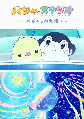 亚洲一区二区三区四区五区中文
