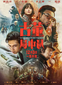 亚洲一区二区三区四区五区中文